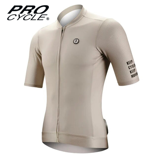 Maillot Cyclisme Ultrapro - Beige